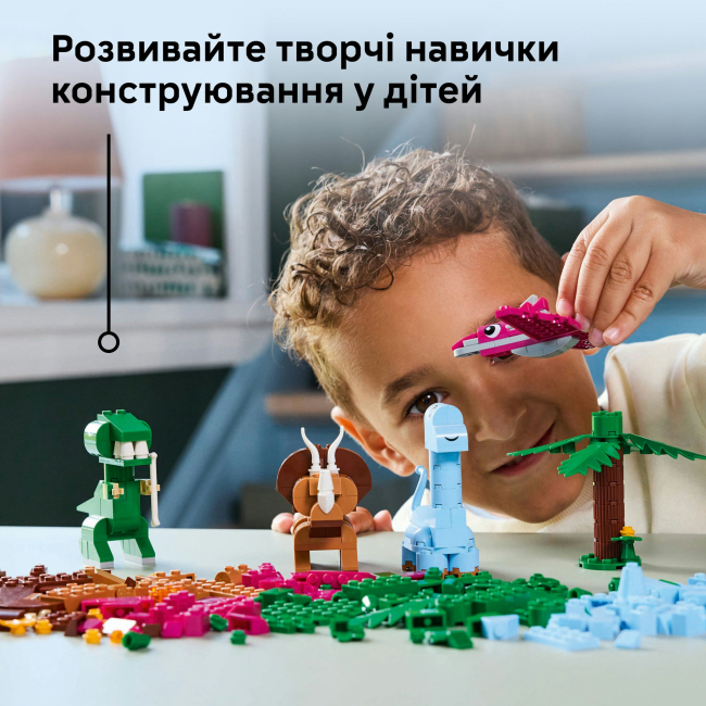 Конструкторы LEGO - Конструктор LEGO Classic Творческие динозавры (11041)#8