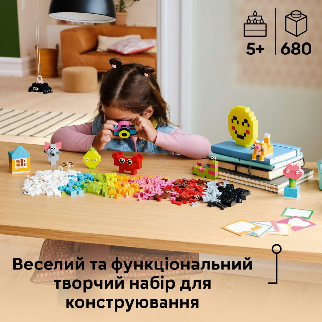 Конструкторы LEGO - Конструктор LEGO Classic Счастливый творческий набор (11042)#5