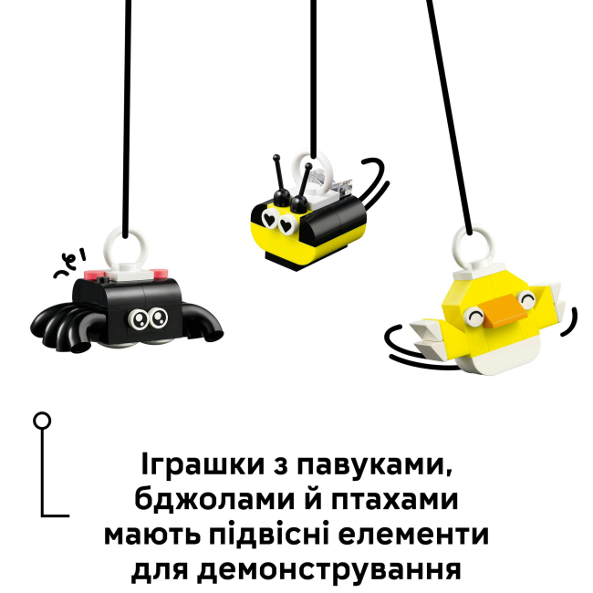 Конструкторы LEGO - Конструктор LEGO Classic Счастливый творческий набор (11042)#6