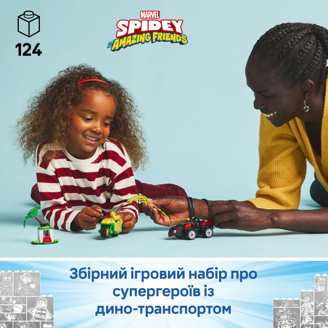 Конструкторы LEGO - Конструктор LEGO Marvel Гонки на электромобилях с динозаврами (11198)#5