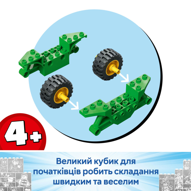 Конструкторы LEGO - Конструктор LEGO Marvel Гонки на электромобилях с динозаврами (11198)#6