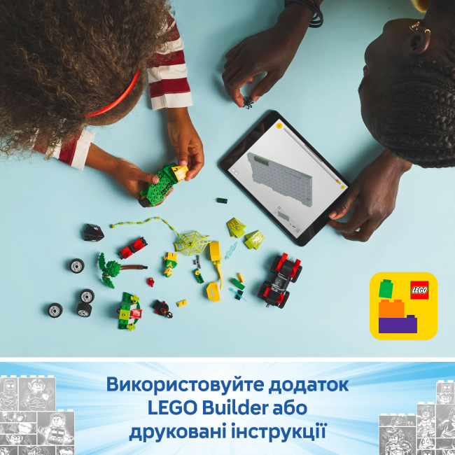 Конструкторы LEGO - Конструктор LEGO Marvel Гонки на электромобилях с динозаврами (11198)#9