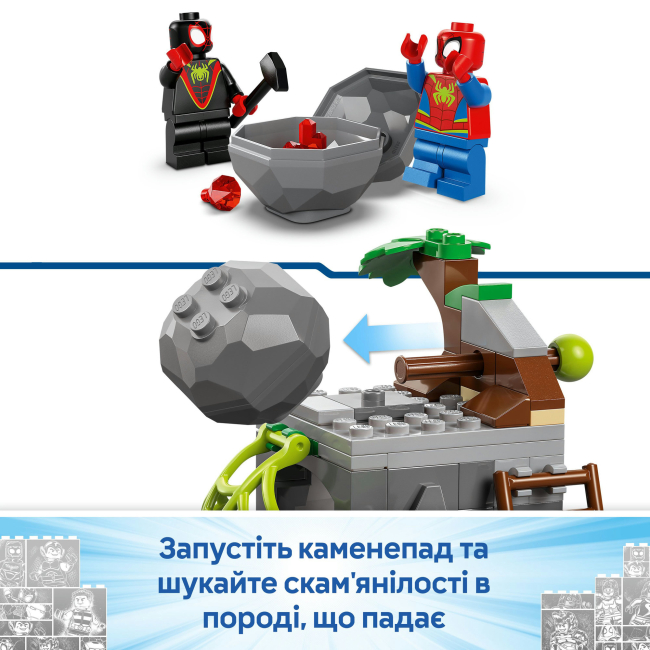 Конструкторы LEGO - Конструктор LEGO Marvel Спасение на диновездеходе команды Спайди (11199)#7