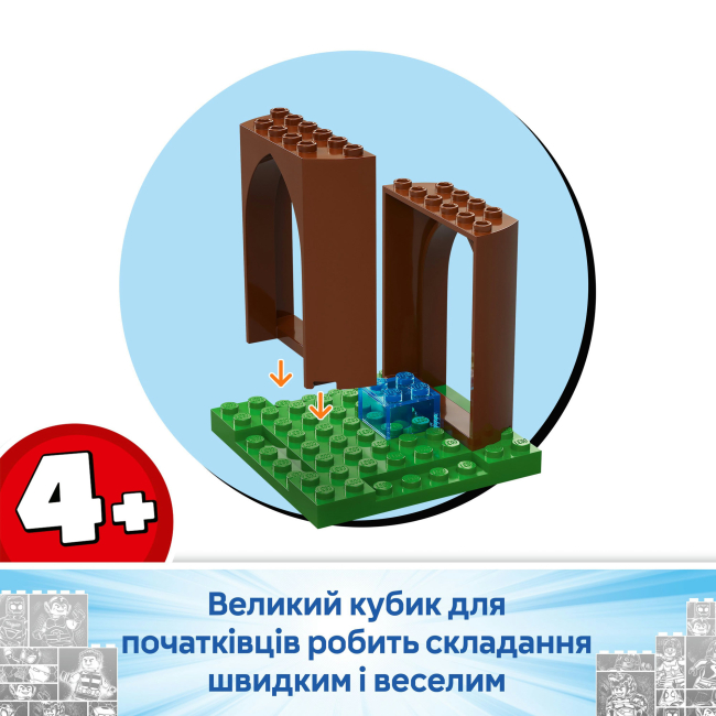 Конструкторы LEGO - Конструктор LEGO Marvel Битва Паука и раптора Гобби в штаб-доме на дереве (11200)#6