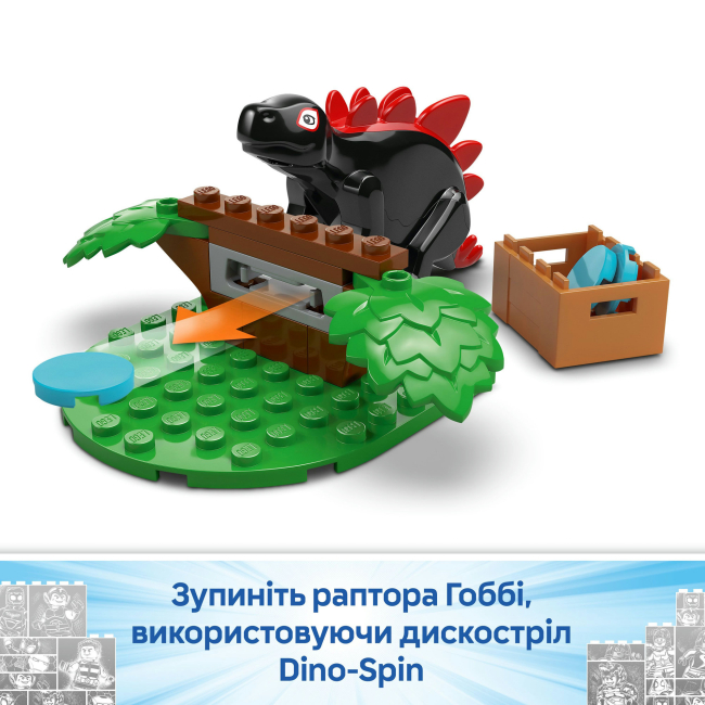 Конструкторы LEGO - Конструктор LEGO Marvel Битва Паука и раптора Гобби в штаб-доме на дереве (11200)#7