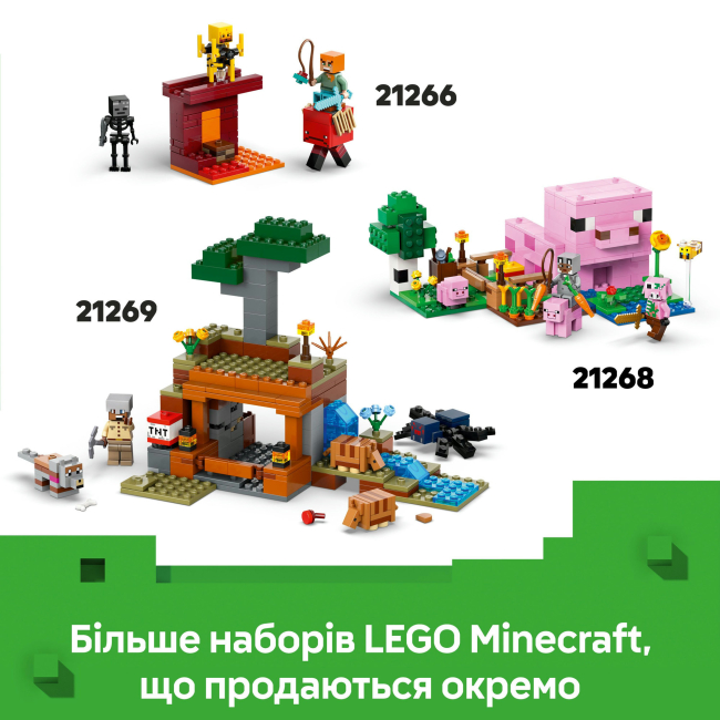Конструктори LEGO - Конструктор LEGO Minecraft Пустельний патруль розбійника (21267)#10