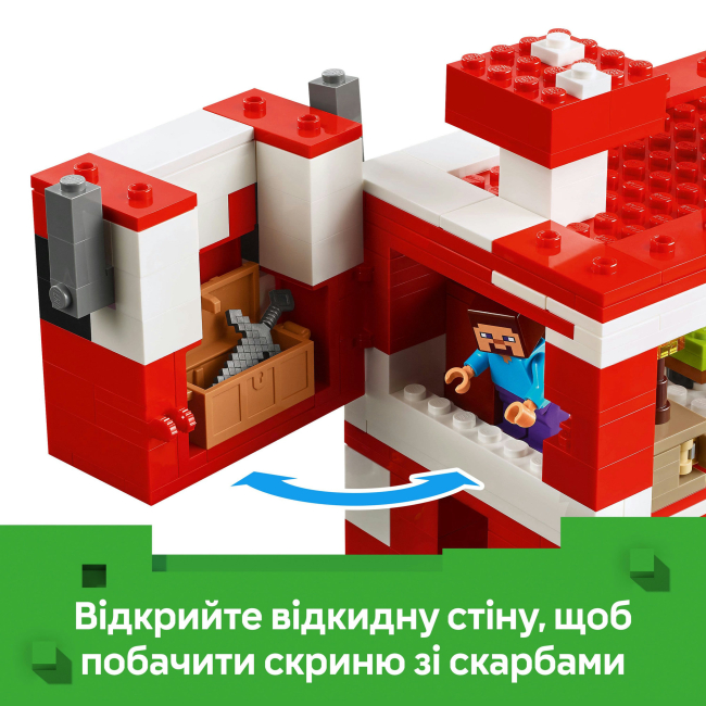 Конструкторы LEGO - Конструктор LEGO Minecraft Грибной дом (21270)#7