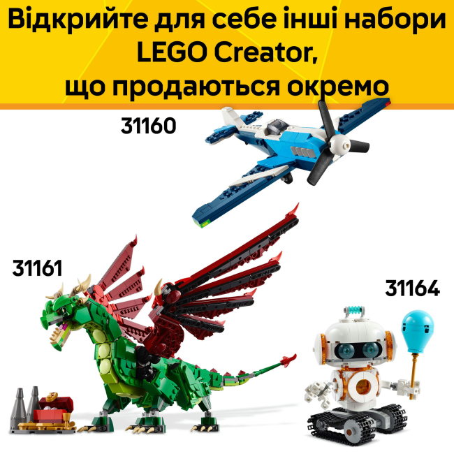Конструкторы LEGO - Конструктор LEGO Creator Дикое животное: Удивительный паук (31159)#10