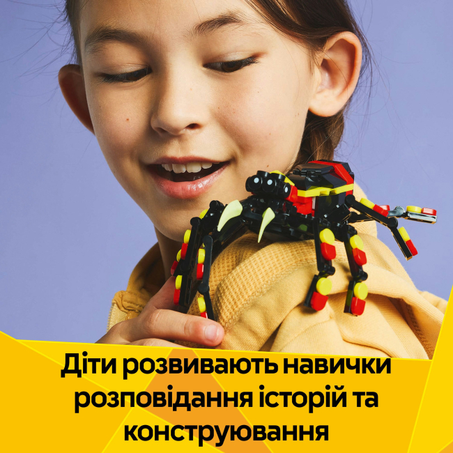 Конструкторы LEGO - Конструктор LEGO Creator Дикое животное: Удивительный паук (31159)#8