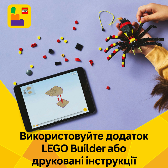 Конструкторы LEGO - Конструктор LEGO Creator Дикое животное: Удивительный паук (31159)#9