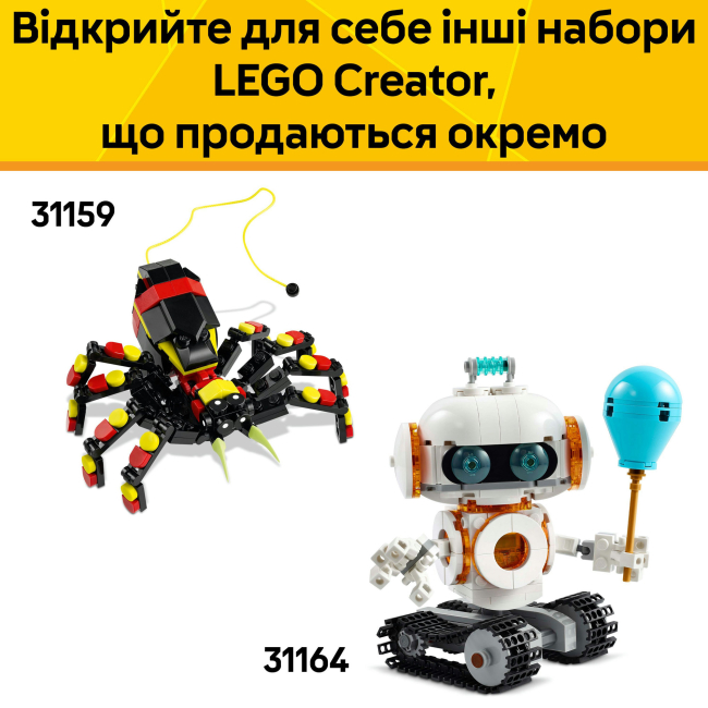 Конструкторы LEGO - Конструктор LEGO Creator Авиация: спортивный самолет (31160)#10