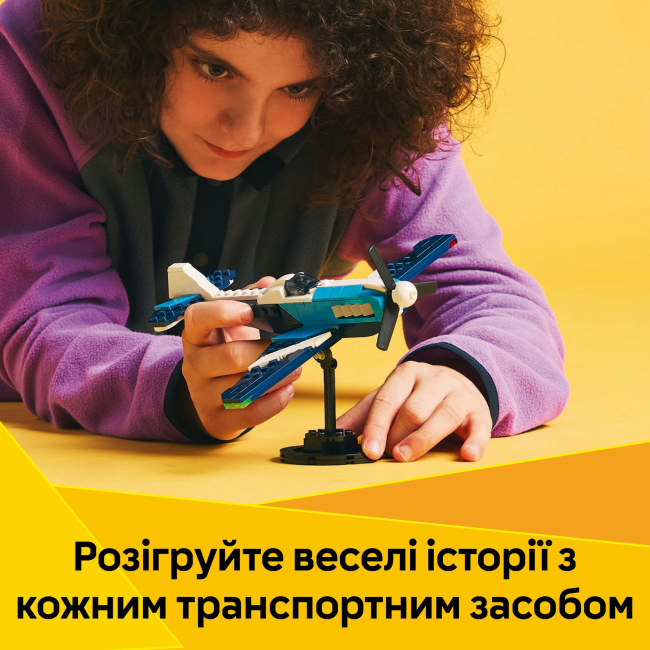 Конструкторы LEGO - Конструктор LEGO Creator Авиация: спортивный самолет (31160)#6