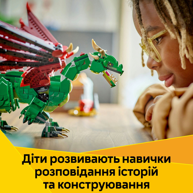 Конструктори LEGO - Конструктор LEGO Creator Середньовічний дракон (31161)#6