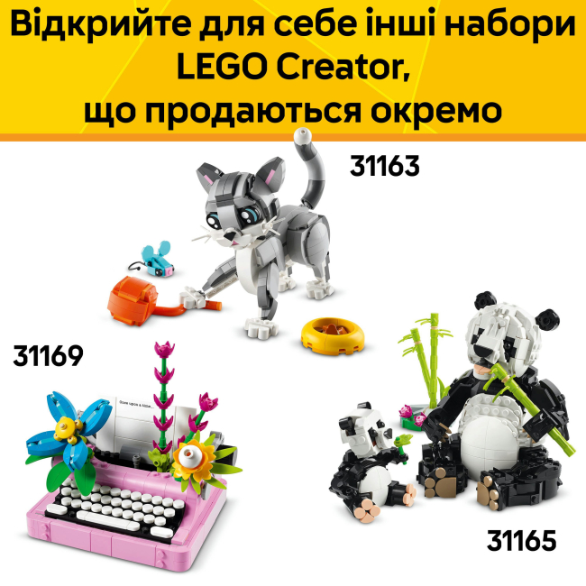 Конструкторы LEGO - Конструктор LEGO Creator Волшебный кролик (31162)#10
