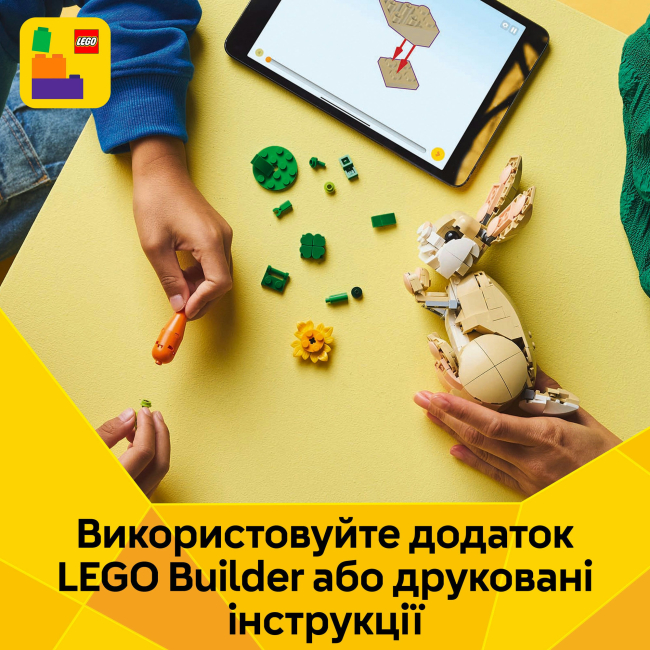 Конструкторы LEGO - Конструктор LEGO Creator Волшебный кролик (31162)#9