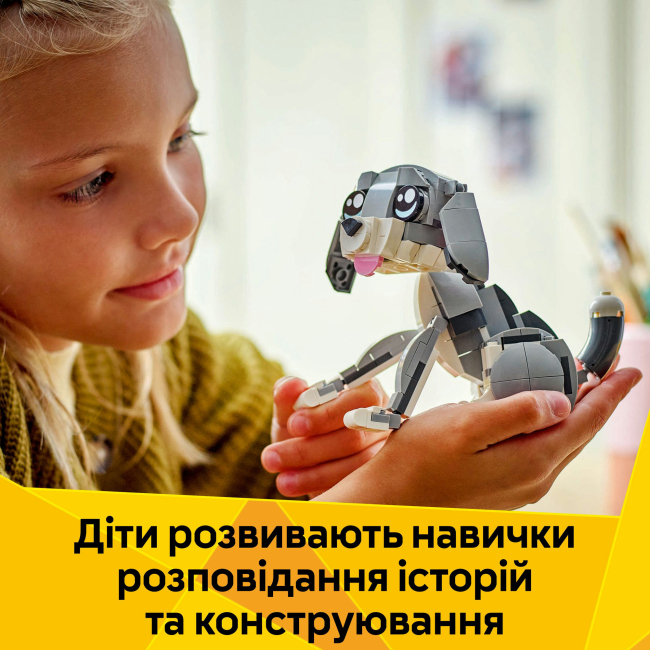 Конструктори LEGO - Конструктор LEGO Creator Грайливий кіт (31163)#8