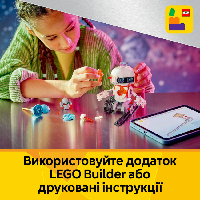 Конструктори LEGO - Конструктор LEGO Creator Космічний робот (31164)#9