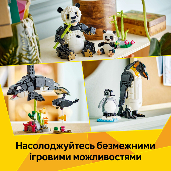 Конструкторы LEGO - Конструктор LEGO Creator Дикие животные: пандовые (31165)#6