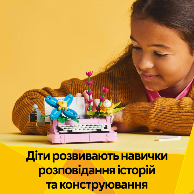 Конструктори LEGO - Конструктор LEGO Creator Друкарська машинка з квітами (31169)#8