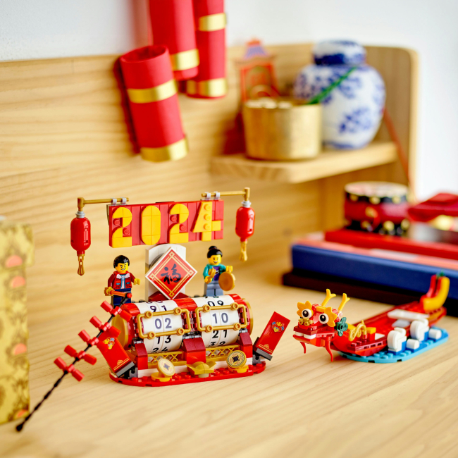 Конструкторы LEGO - Конструктор LEGO Icons Праздничный календарь (40678)#4