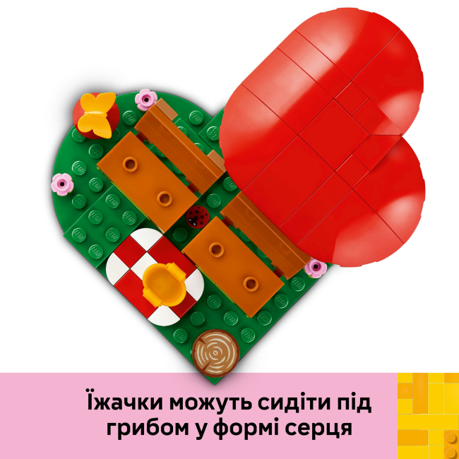 Конструкторы LEGO - Конструктор LEGO Icons Романтический пикник ежиков (40711)#6