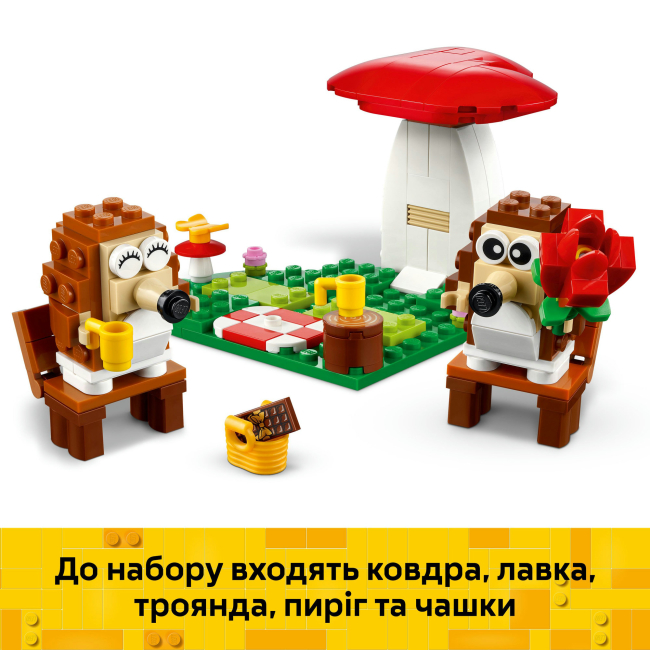 Конструкторы LEGO - Конструктор LEGO Icons Романтический пикник ежиков (40711)#7