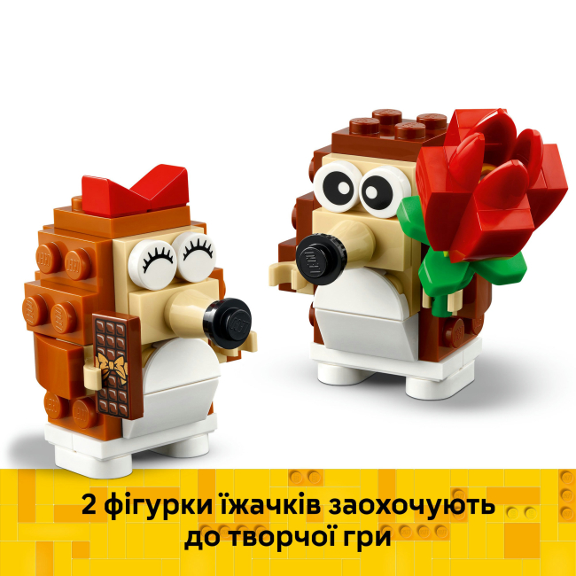 Конструкторы LEGO - Конструктор LEGO Icons Романтический пикник ежиков (40711)#8