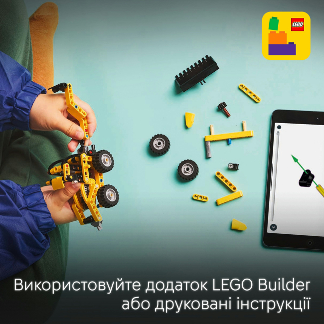 Конструктори LEGO - Конструктор LEGO Technic Екскаватор-навантажувач (42197)#10
