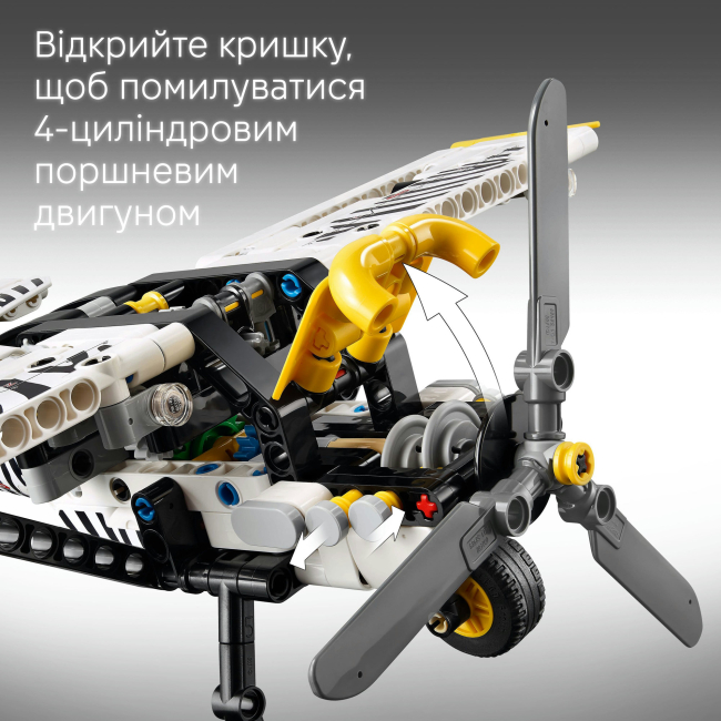 Конструкторы LEGO - Конструктор LEGO Technic Буш-самолет (42198)#10