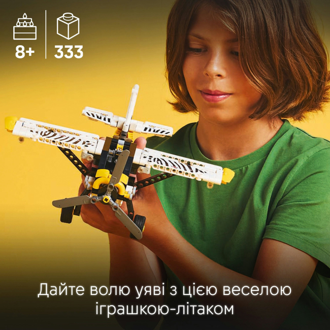 Конструкторы LEGO - Конструктор LEGO Technic Буш-самолет (42198)#5