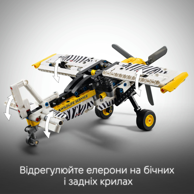 Конструкторы LEGO - Конструктор LEGO Technic Буш-самолет (42198)#7