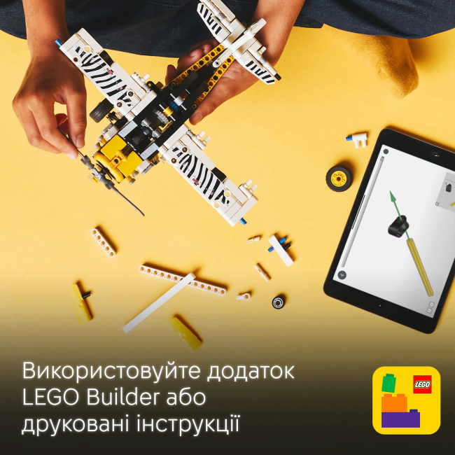 Конструкторы LEGO - Конструктор LEGO Technic Буш-самолет (42198)#9