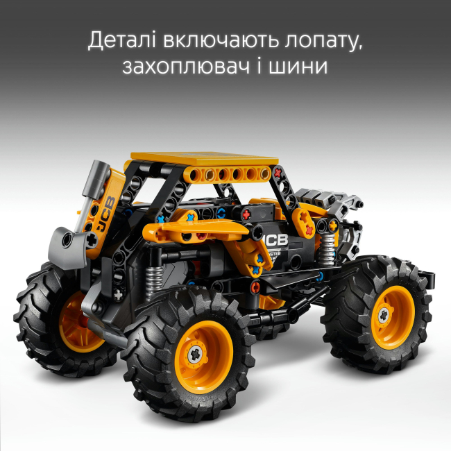 Конструктори LEGO - Конструктор LEGO Technic Monster Jam DIGatron з інерційним двигуном (42199)#7