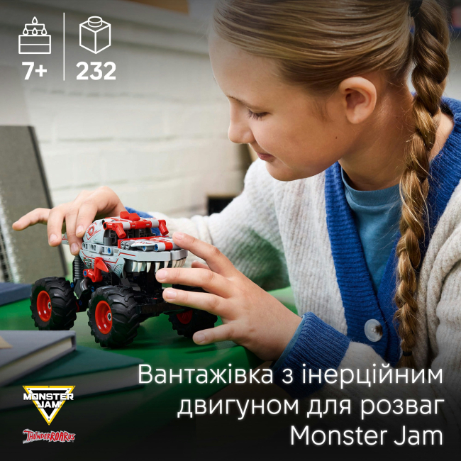 Конструктори LEGO - Конструктор LEGO Technic Monster Jam ThunderROARus з інерційним двигуном (42200)#5