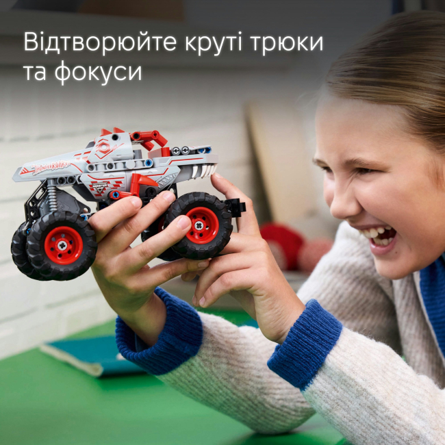 Конструктори LEGO - Конструктор LEGO Technic Monster Jam ThunderROARus з інерційним двигуном (42200)#8
