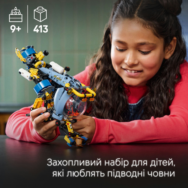 Конструктори LEGO - Конструктор LEGO Technic Глибоководний дослідницький підводний човен (42201)#5