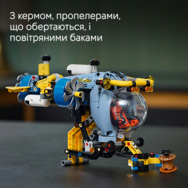 Конструктори LEGO - Конструктор LEGO Technic Глибоководний дослідницький підводний човен (42201)#6