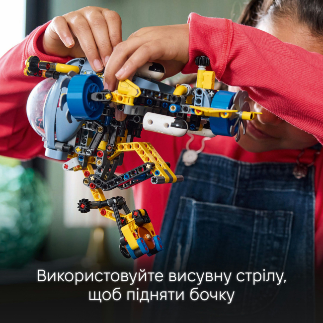 Конструктори LEGO - Конструктор LEGO Technic Глибоководний дослідницький підводний човен (42201)#7