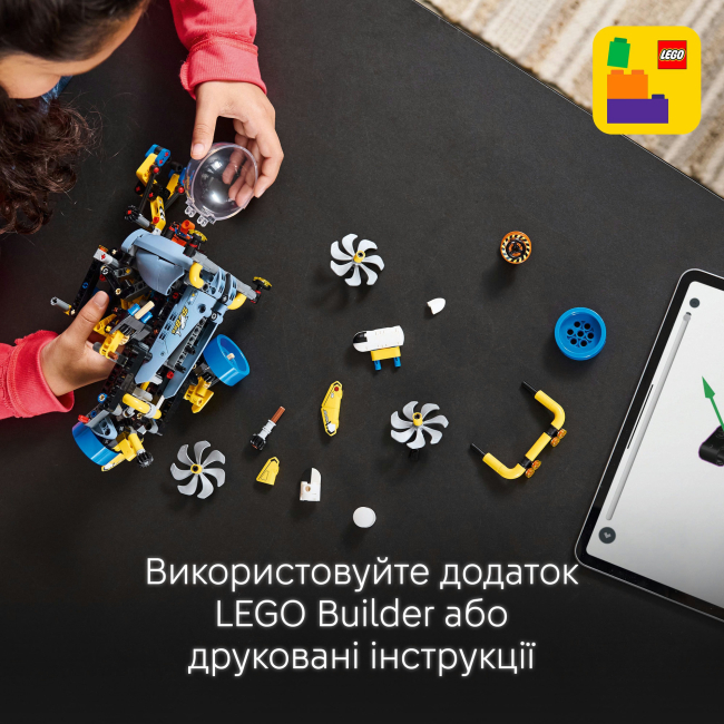 Конструктори LEGO - Конструктор LEGO Technic Глибоководний дослідницький підводний човен (42201)#9