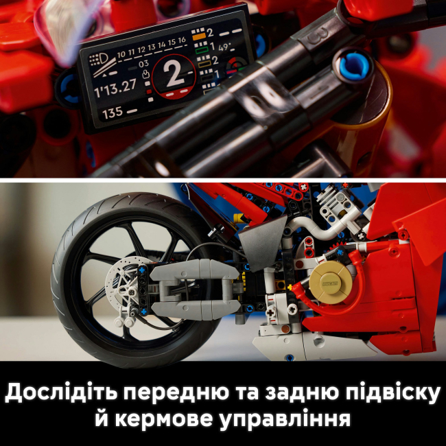 Конструкторы LEGO - Конструктор LEGO Technic Мотоцикл Ducati Panigale V4 S (42202)#6