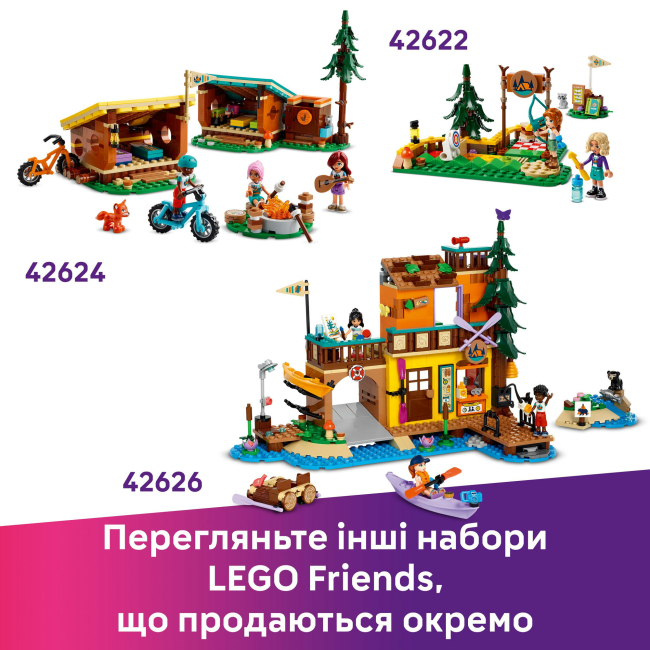 Конструкторы LEGO - Конструктор LEGO Friends Собачьи приключения на серфе и скутере (42641)#10