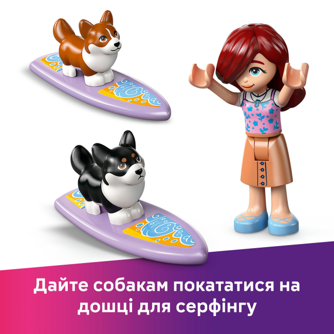 Конструкторы LEGO - Конструктор LEGO Friends Собачьи приключения на серфе и скутере (42641)#8