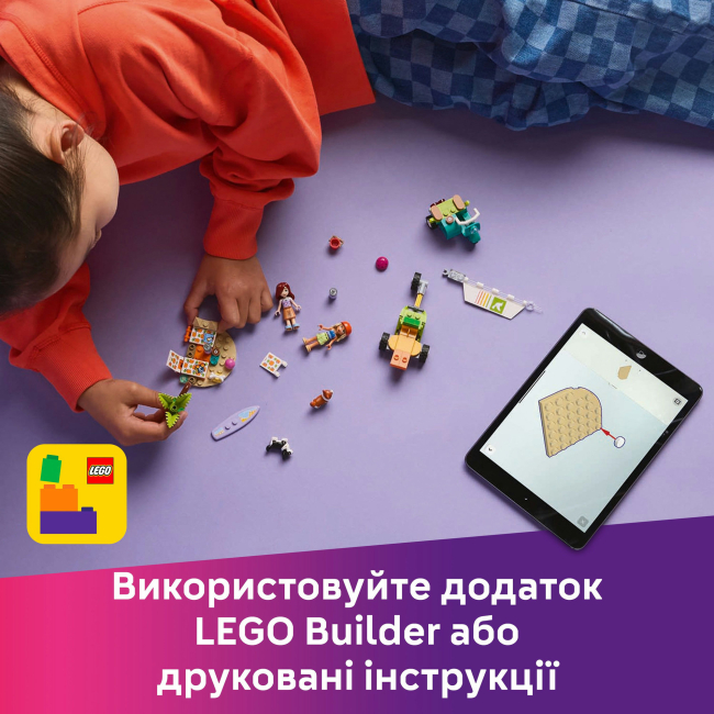 Конструкторы LEGO - Конструктор LEGO Friends Собачьи приключения на серфе и скутере (42641)#9