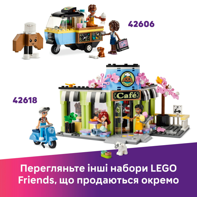 Конструктори LEGO - Конструктор LEGO Friends Ятка із солодкою ватою та скутер (42643)#10