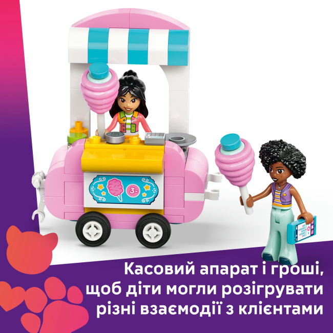 Конструктори LEGO - Конструктор LEGO Friends Ятка із солодкою ватою та скутер (42643)#8