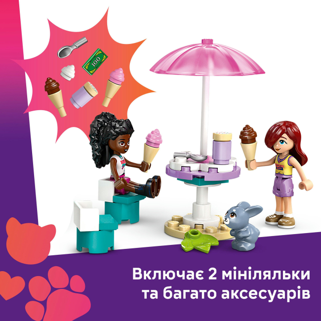 Конструкторы LEGO - Конструктор LEGO Friends Хартлейк-Сити. Фургон с мороженым (42644)#7