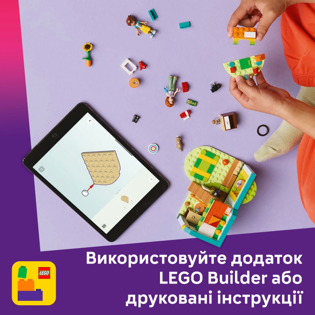 Конструктори LEGO - Конструктор LEGO Friends Кімната Отом (42646)#9