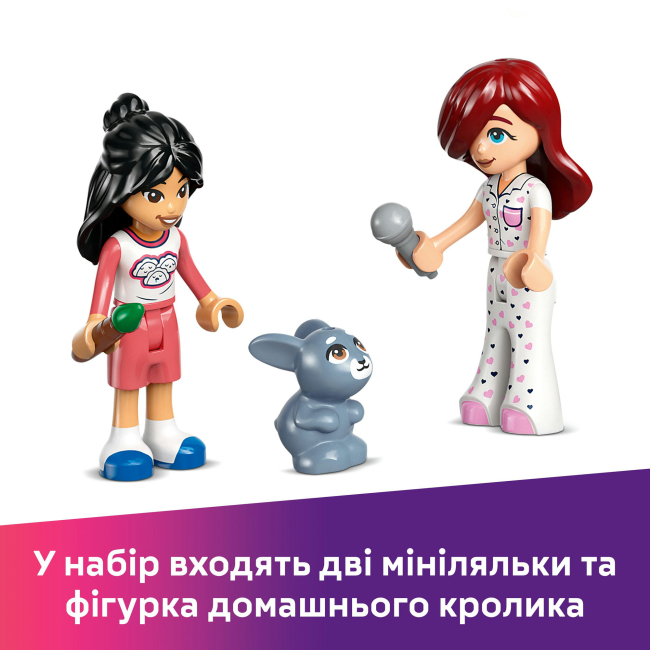 Конструктори LEGO - Конструктор LEGO Friends Кімната Пейслі (42647)#7