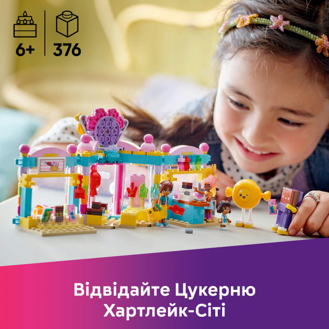 Конструкторы LEGO - Конструктор LEGO Friends Конфета Хартлейк-Сити (42649)#5