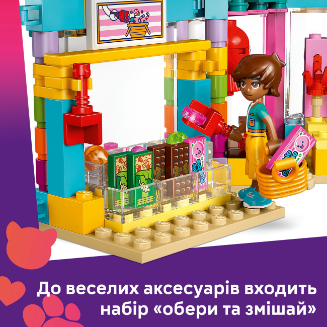 Конструкторы LEGO - Конструктор LEGO Friends Конфета Хартлейк-Сити (42649)#6